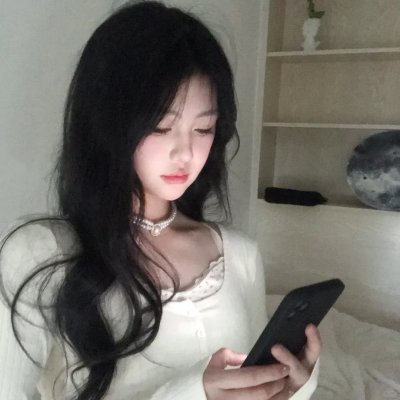 春心绮念