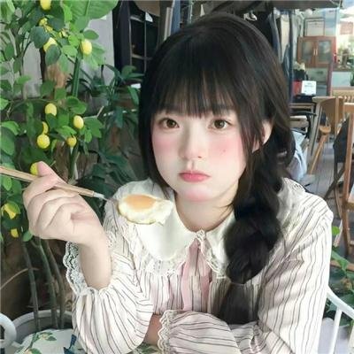 相思光年